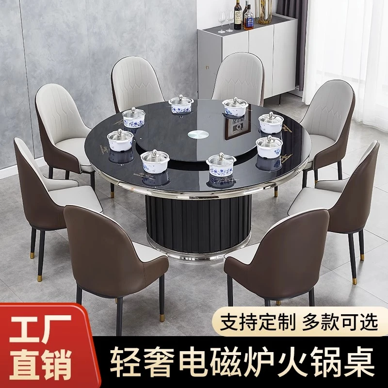 商用饭厅一人一锅单人小火锅桌子钢化玻璃隐形电磁炉一体桌椅组合