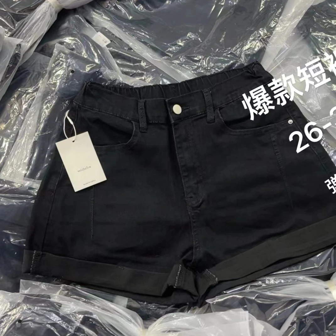 【 雨•美 推荐 】9001百搭高弹牛仔短款小黑裤