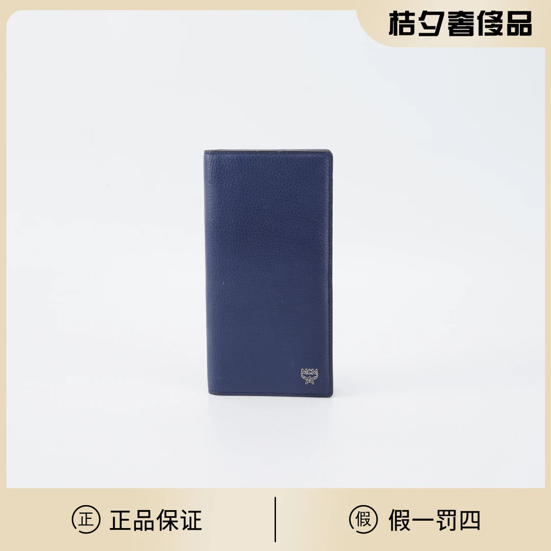 95新 MCM 对折钱包长款 深蓝色 皮革 钱包/BGG601400022