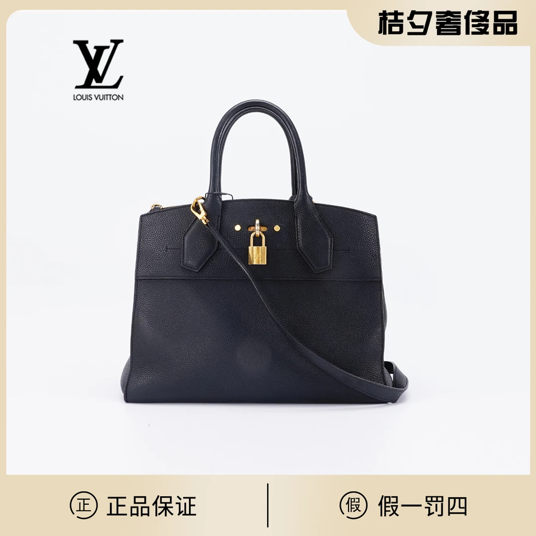 95新 LouisVuitton/路易威登  city steamer小号包黑色/BG2200480