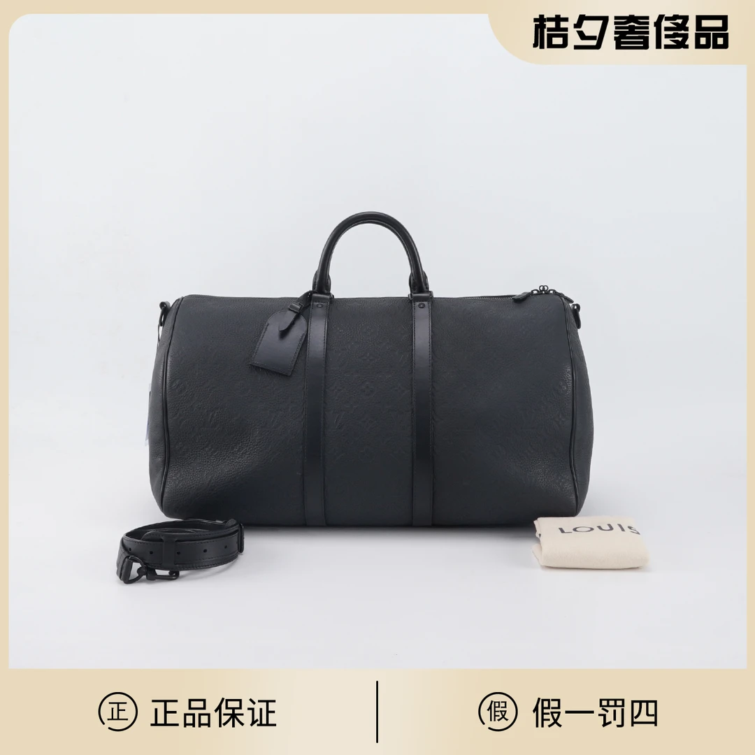 99新 LouisVuitton/路易威登 黑老花 波士顿包/98新/BGK108400003
