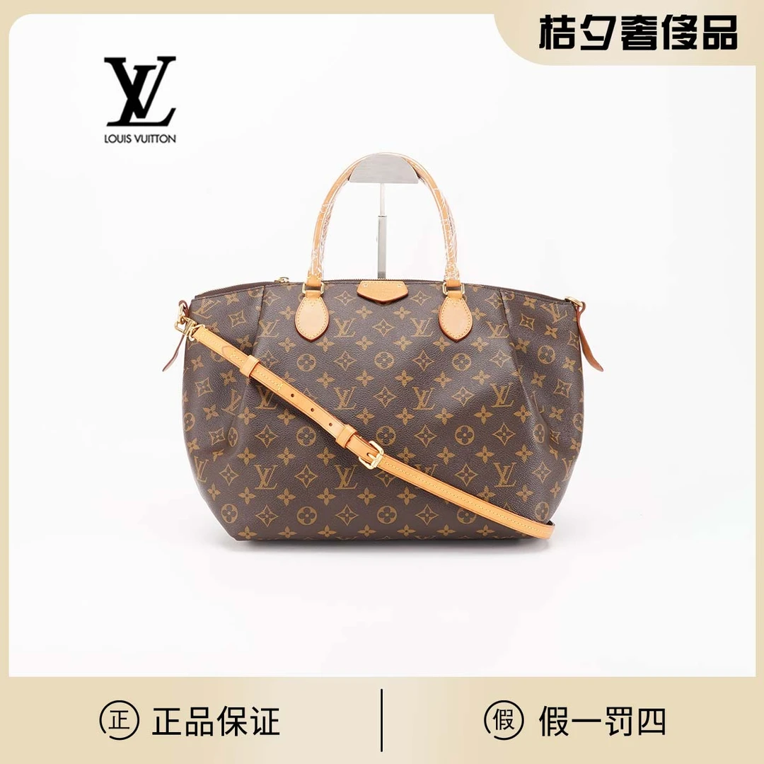 95新 LouisVuitton/路易威登 饺子包新款中号老花/BG22000748