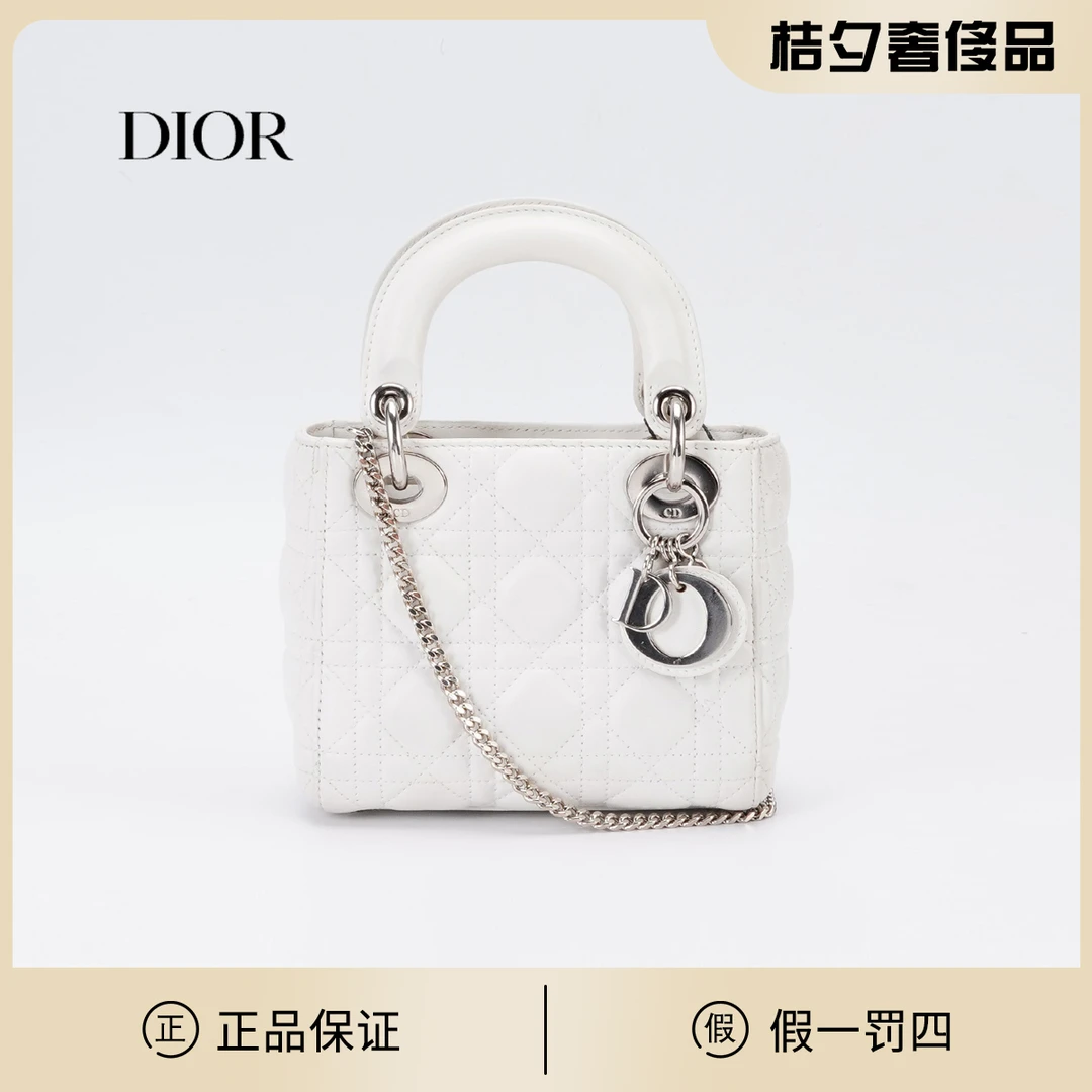 95新 DIOR/迪奥 Dior 戴妃包三格新款链条白色/BG22012788