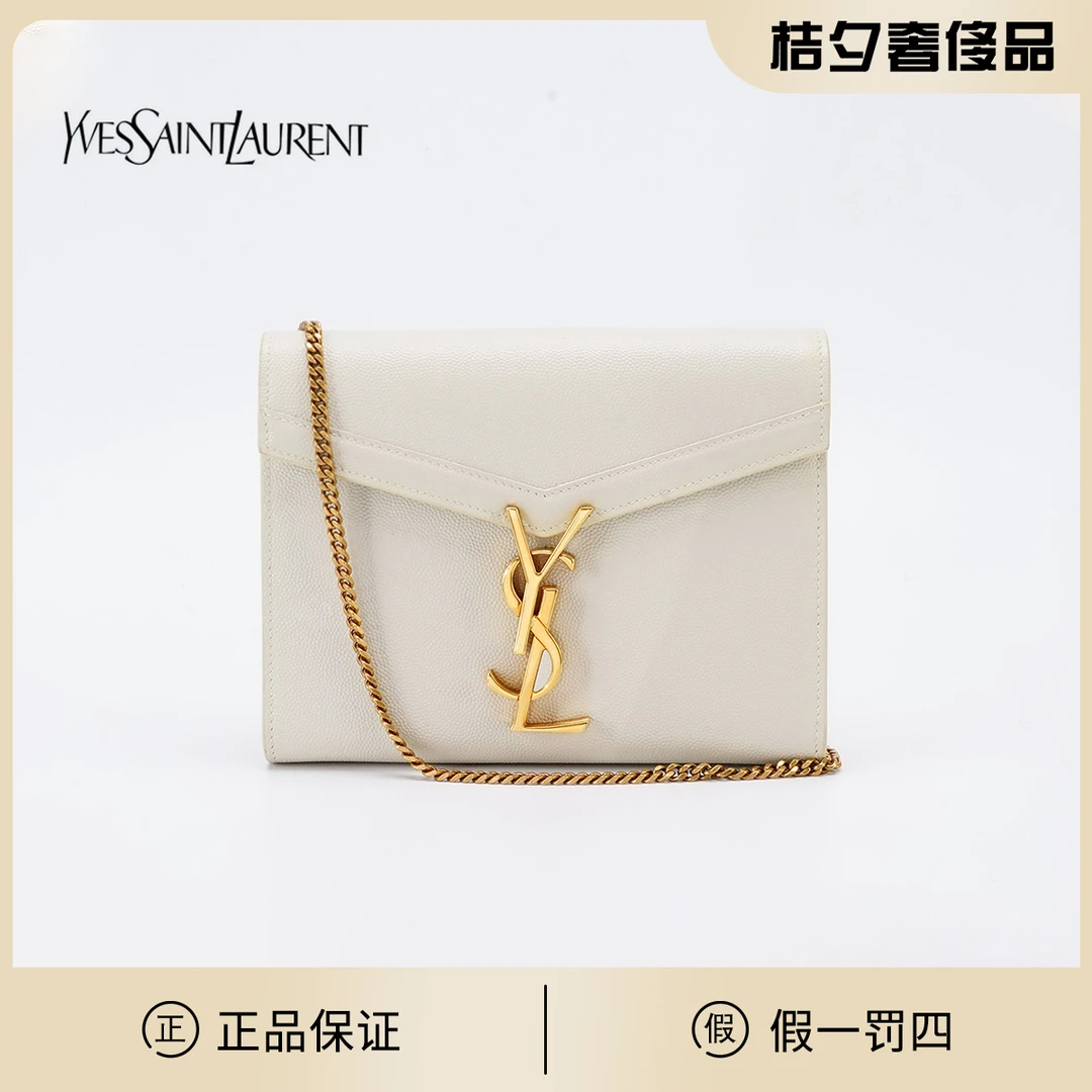 95新 YSL/圣罗兰 cassandra woc鱼子酱包/BG22017130/桔夕奢品