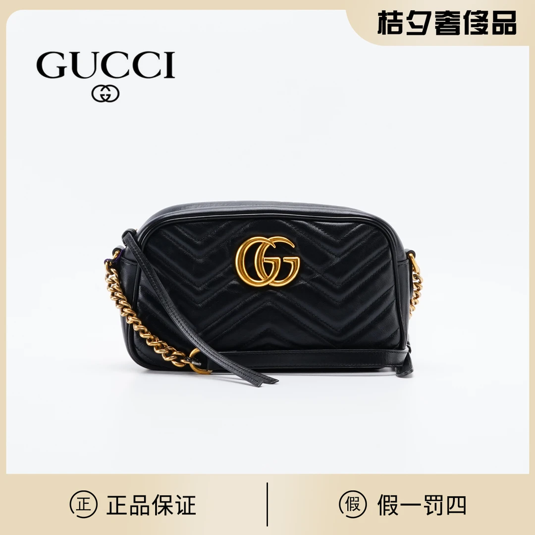 95新 GUCCI/古驰 【诗诗】马蒙相机包中号黑色/TS014564