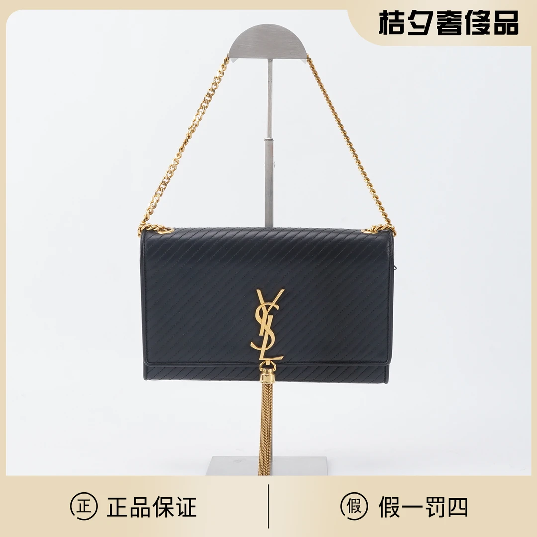 95新 YSL/圣罗兰 【桔夕总店】流苏 斜纹黑金  链条包/BGD901790019