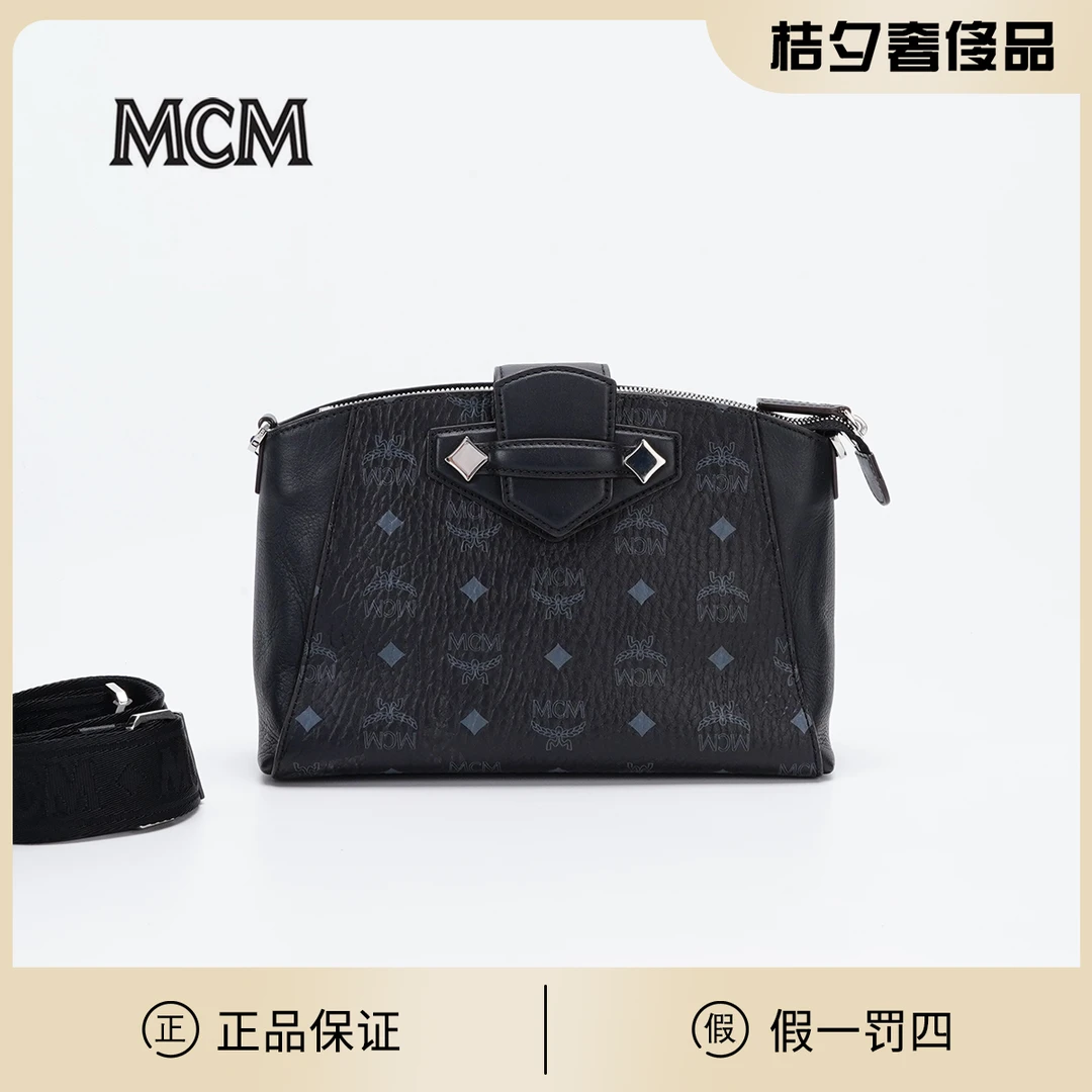99新 MCM  元宝 黑色 皮革 斜挎包/BGG601860001