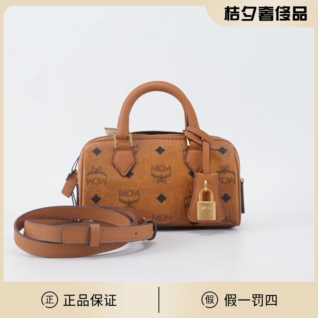 99新 MCM 【MCM专属】Ella干邑波士顿手提斜挎包98新/BGG602440002