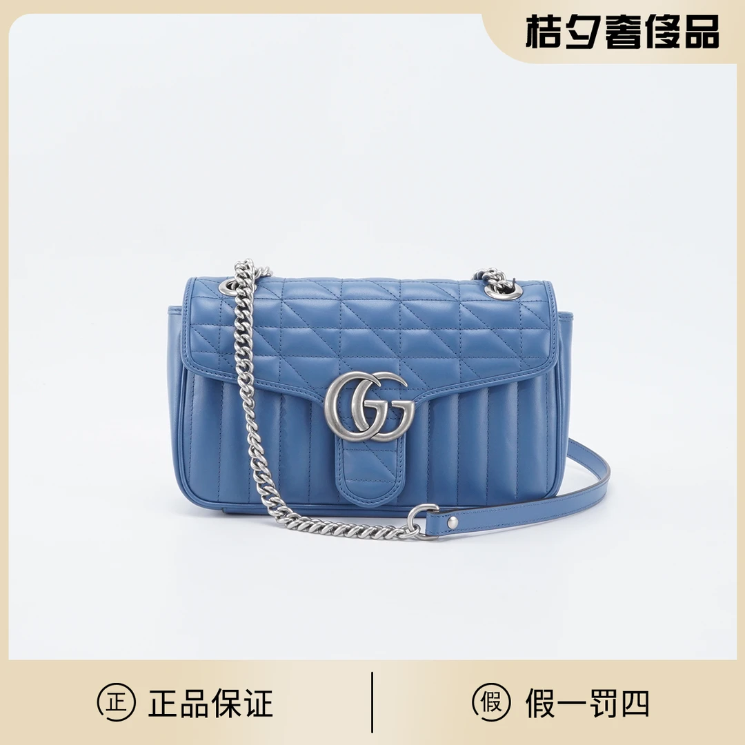 95新 GUCCI/古驰 马蒙GG 蓝色  26 链条包/BGH003700047