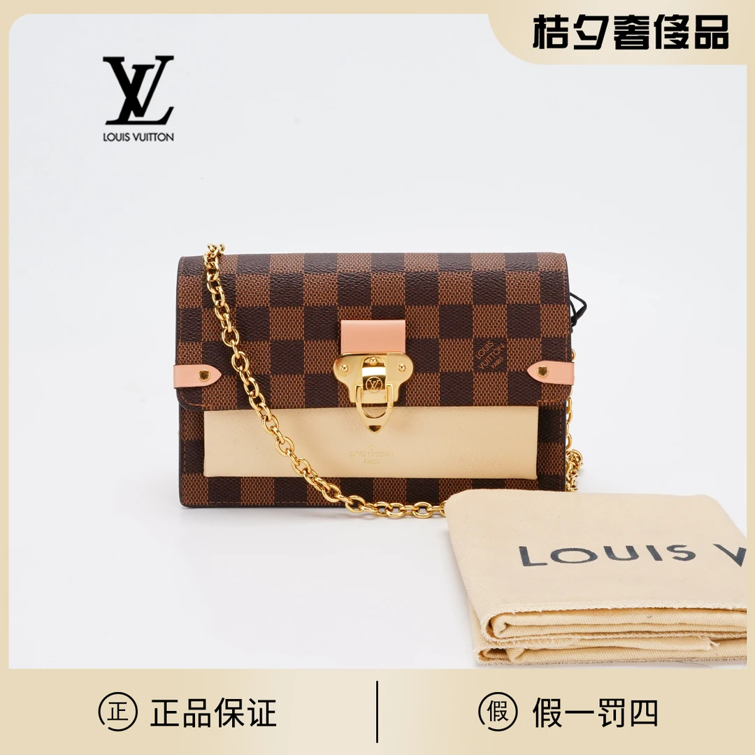 99新 LouisVuitton/路易威登 LV 棕棋盘拼白/BG22002419