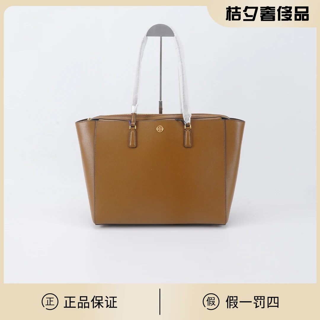 全新未使用 Tory Burch/汤丽柏琦 皮革 大号 托特包/BGK402300005