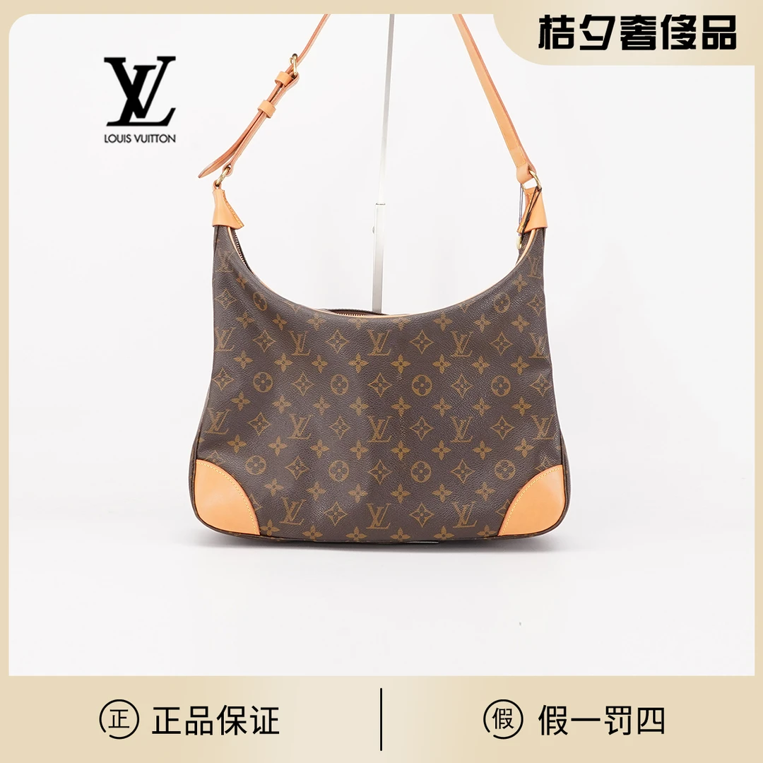 95新 LouisVuitton/路易威登 中古牛角包大号/植鞣革换新
