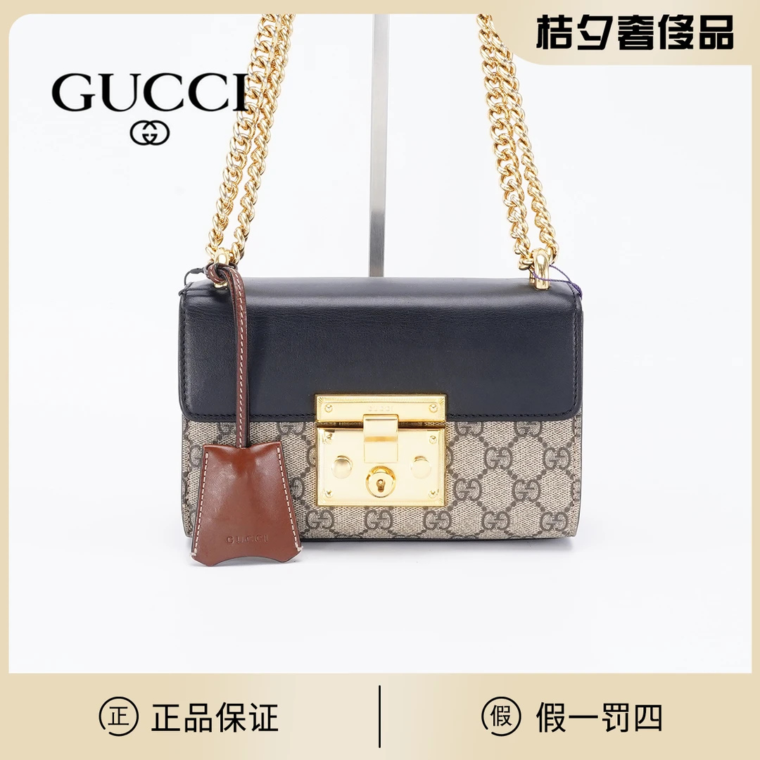 99新 GUCCI/古驰 【桔夕诗诗】月光宝盒小号包拼黑/BG22004138
