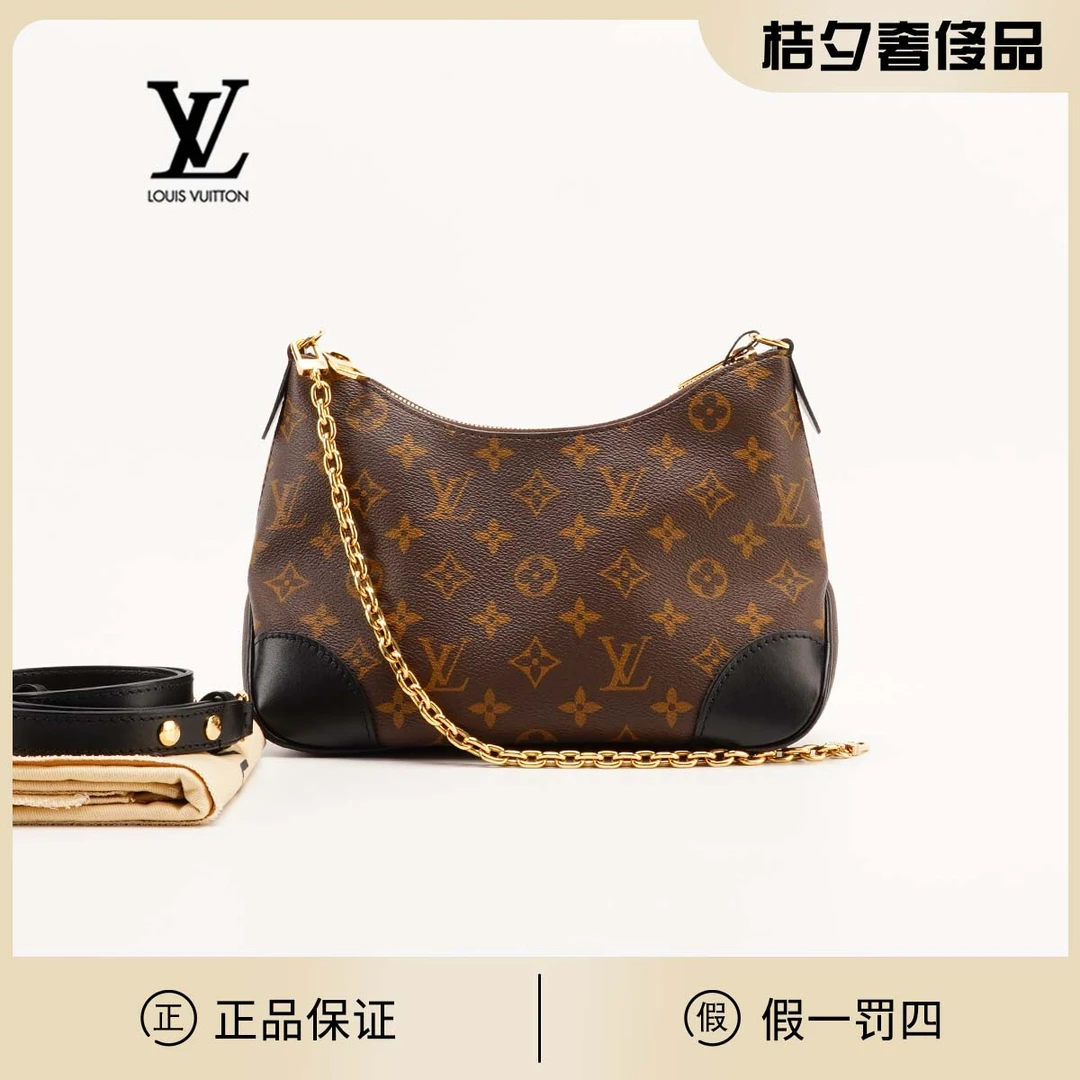99新 LouisVuitton/路易威登 黑牛角包/BG22003792
