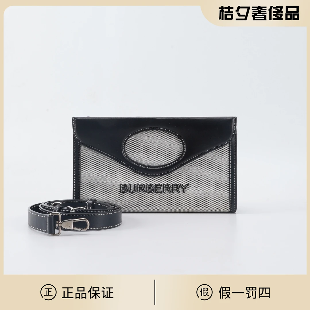 99新 BURBERRY/博柏利 【诗诗】博柏利帆布斜挎包BGC201370038/98新