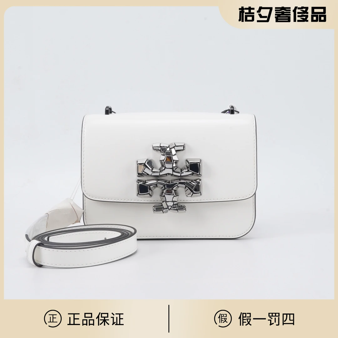 99新 TORY BURCH/汤丽柏琦 （轻奢专属）白色 斜挎包/BGK401510008