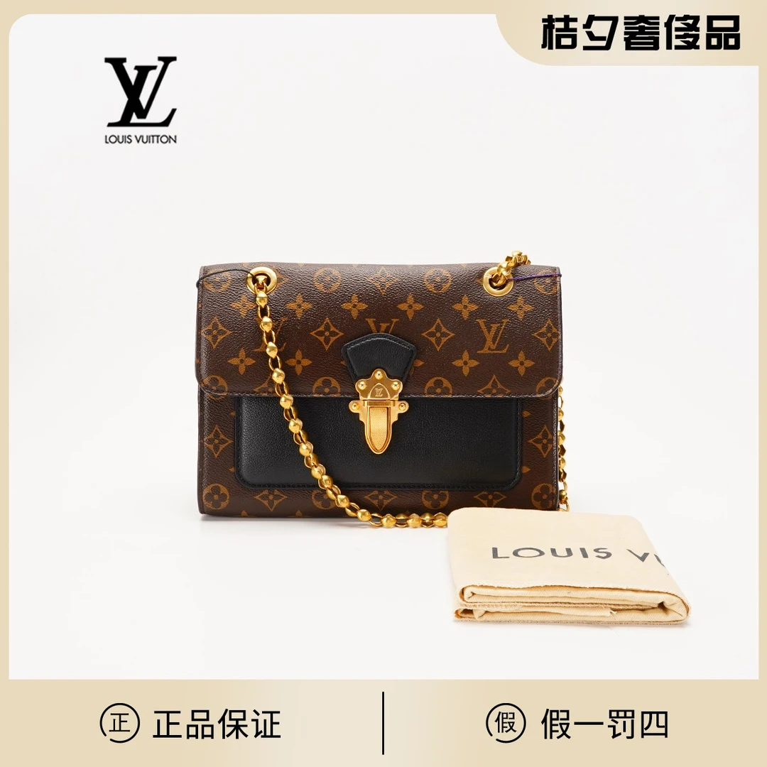 99新 LouisVuitton/路易威登 维多利亚黑色老花包/BG22003828