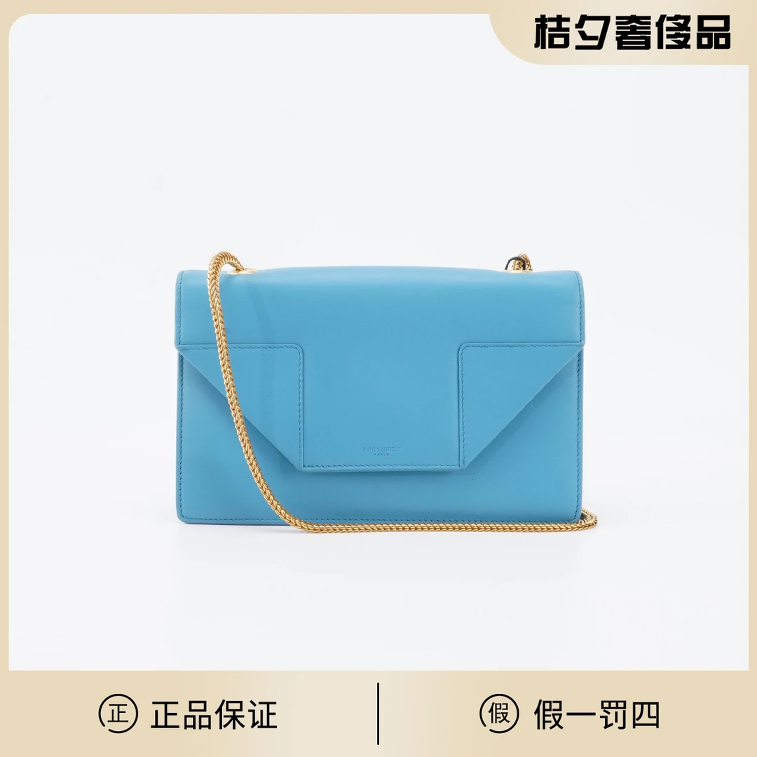 95新 YSL/圣罗兰 蒂芙尼蓝色 牛皮 链条包/BGD901760007