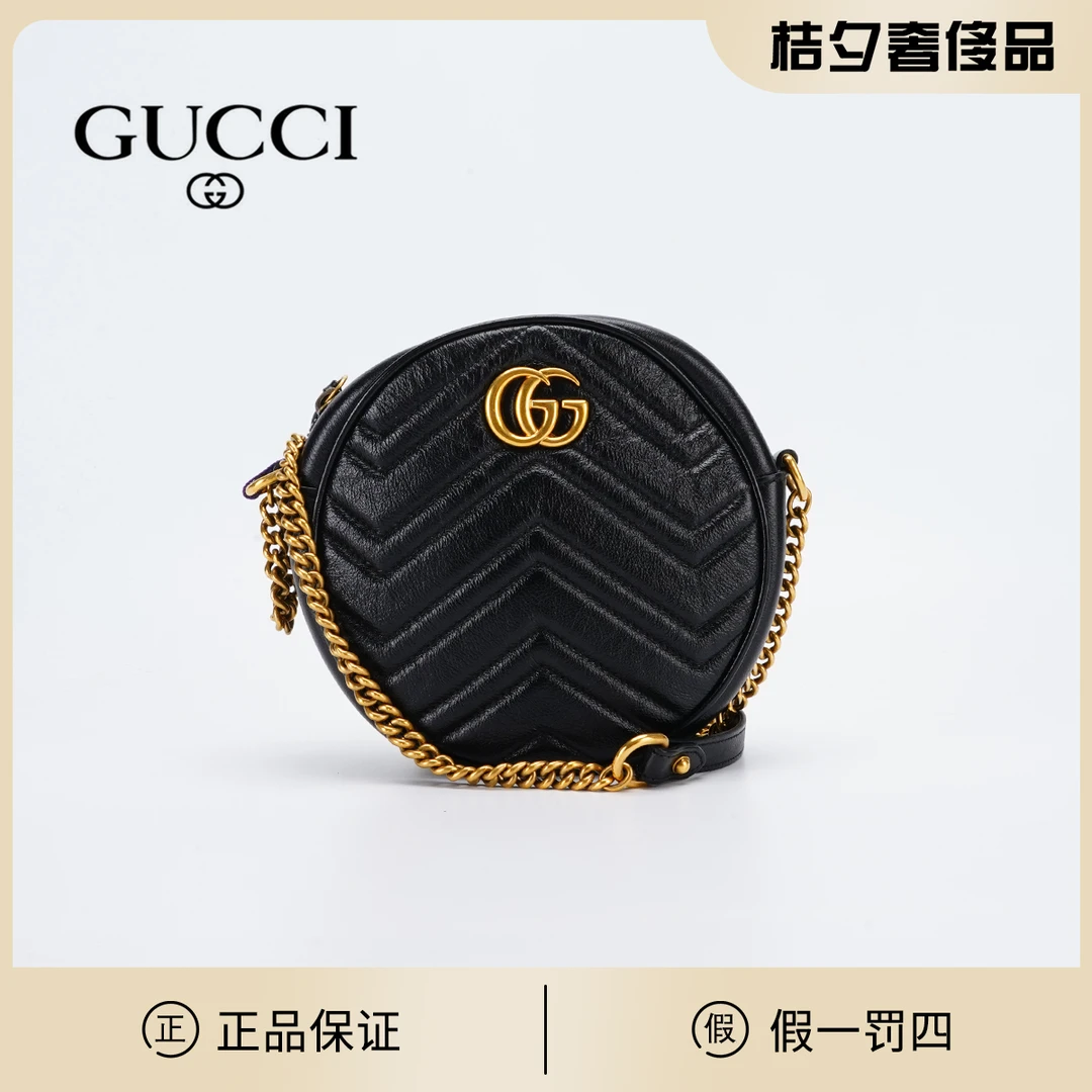 95新 GUCCI/古驰 【诗诗】马蒙圆饼小号包黑色/BG22001838