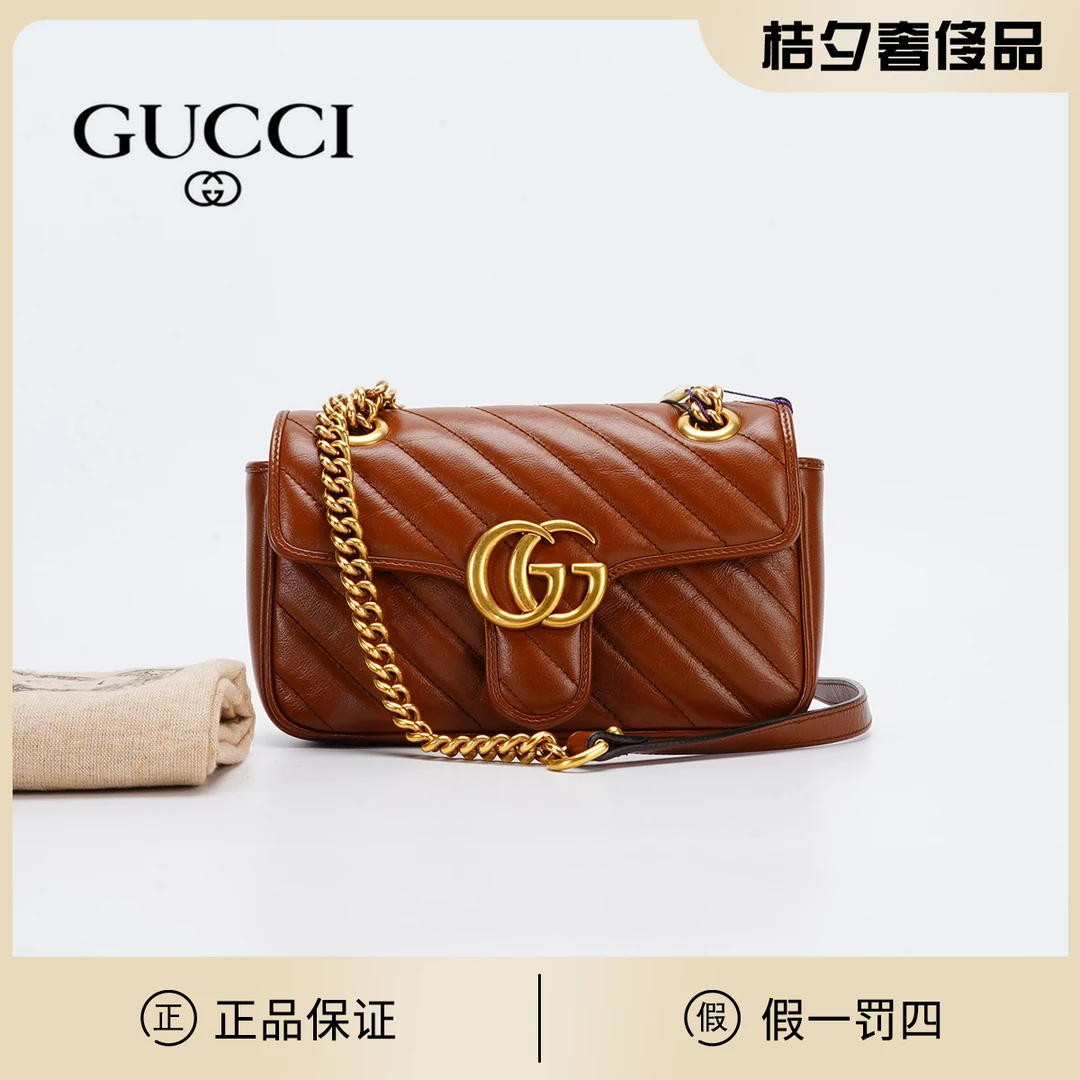 95新 GUCCI/古驰 马蒙22包焦糖色/TS013369