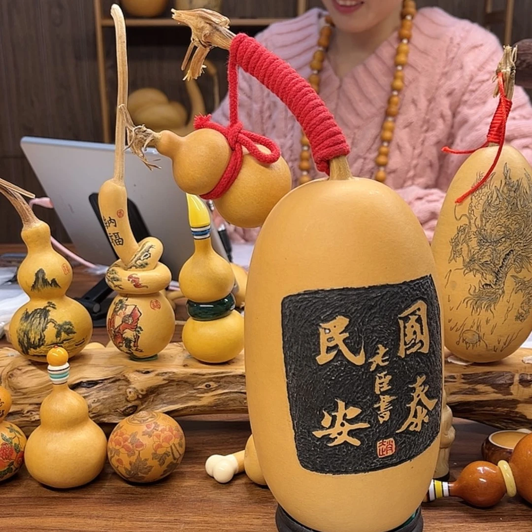 【闪购商品】天然葫芦?****?