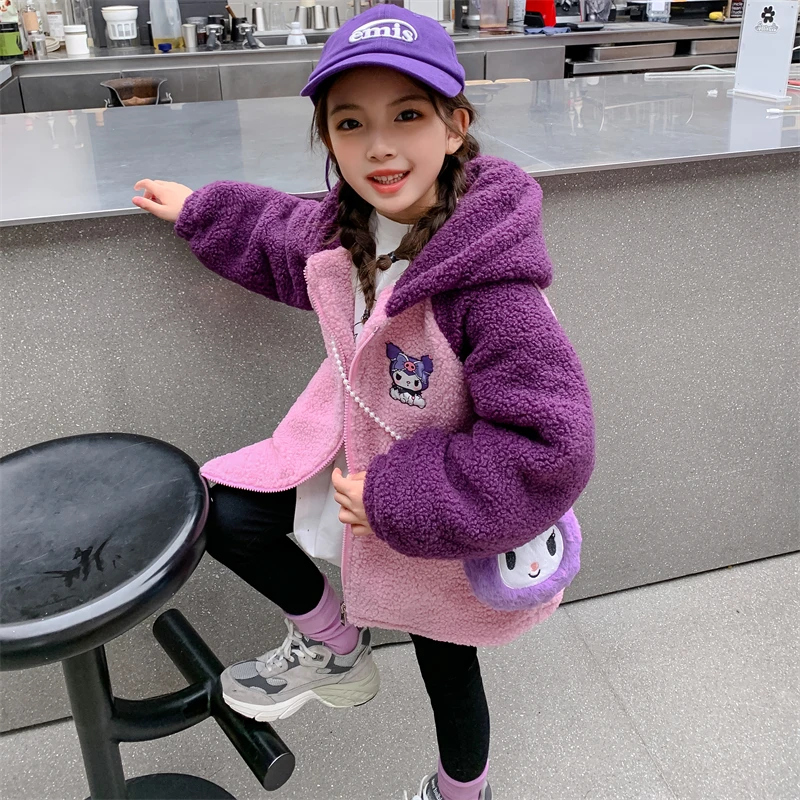 女童加绒外套秋冬款2023新款儿童冬装加厚连帽库洛米羊羔绒毛毛衣