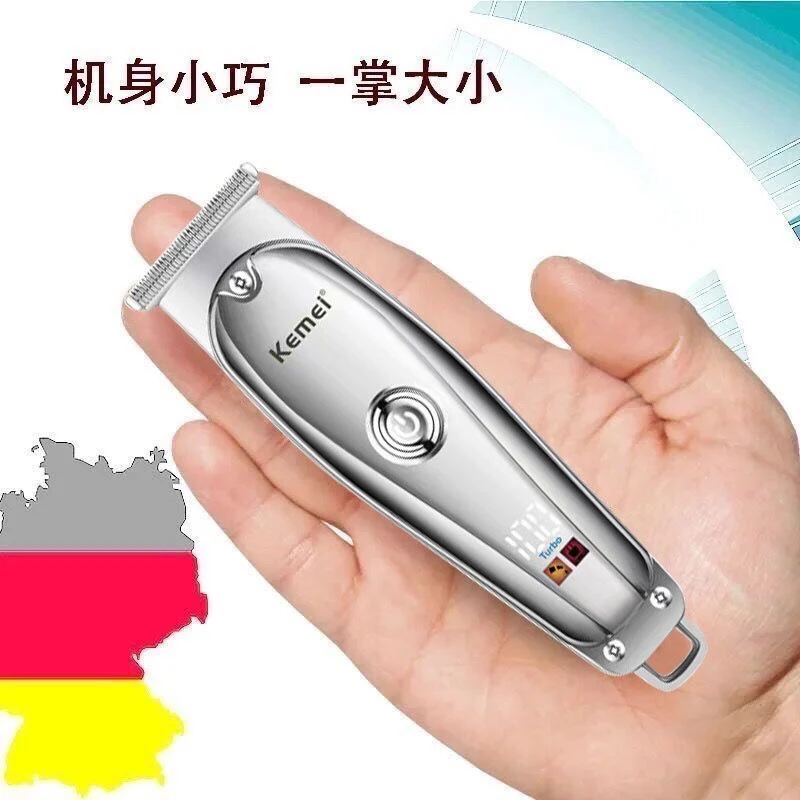 理发器光头理发店专用电推推白雕刻电动剪家用油剃光头电推子