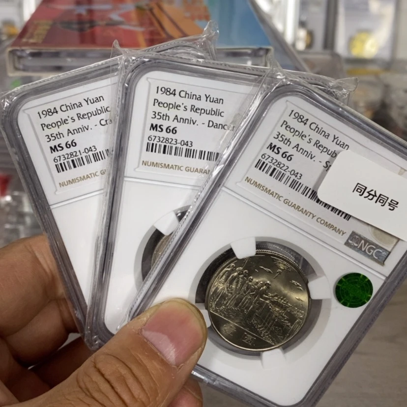 【闪购商品】合金秋****?建35评,66分,043