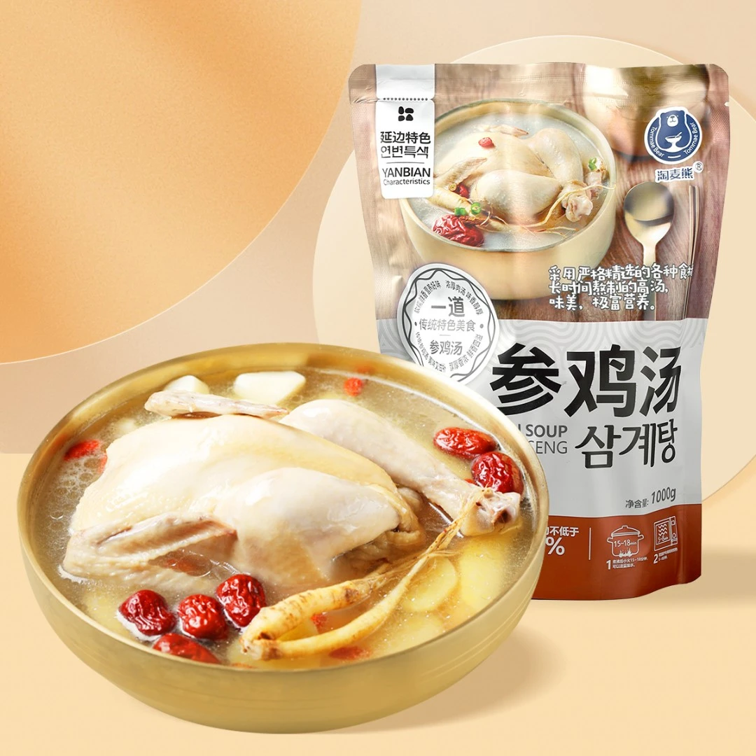 严选天然食材熬煮 健康营养 延边传统地道特色 参鸡汤 1000g