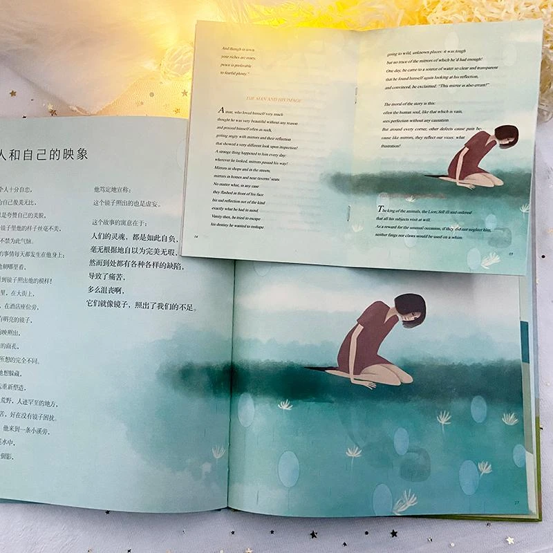 (新华甄选)拉封丹寓言(精)