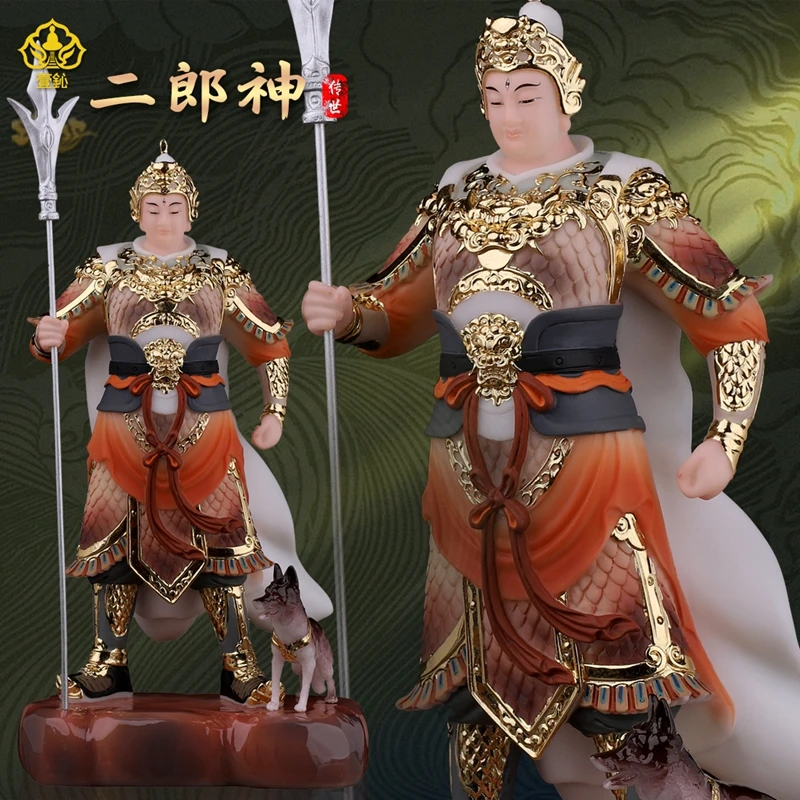 汉白玉/树脂二郎神站像杨戬像二郎真君哮天犬家用人物桌面摆件