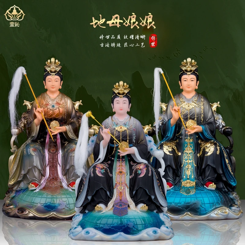 汉白玉/树脂摆件地母元君地母娘娘神像大地之母像家用摆件