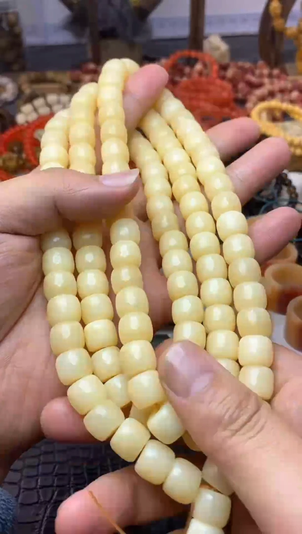 【闪购商品】1.2树脂制品多圈