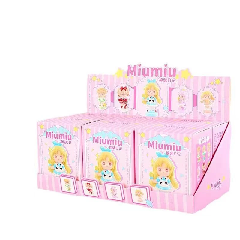 【盲盒代拆】正版Miumiu换装日记潮玩手办盲盒可爱桌面摆件