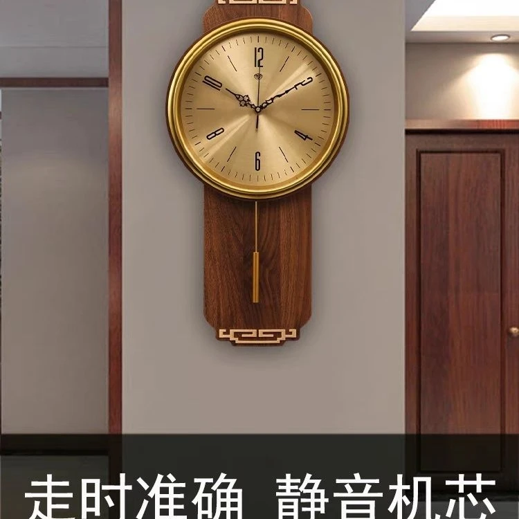 中式挂钟客厅墙上简约中国网红挂钟大气钟表新中式中国风