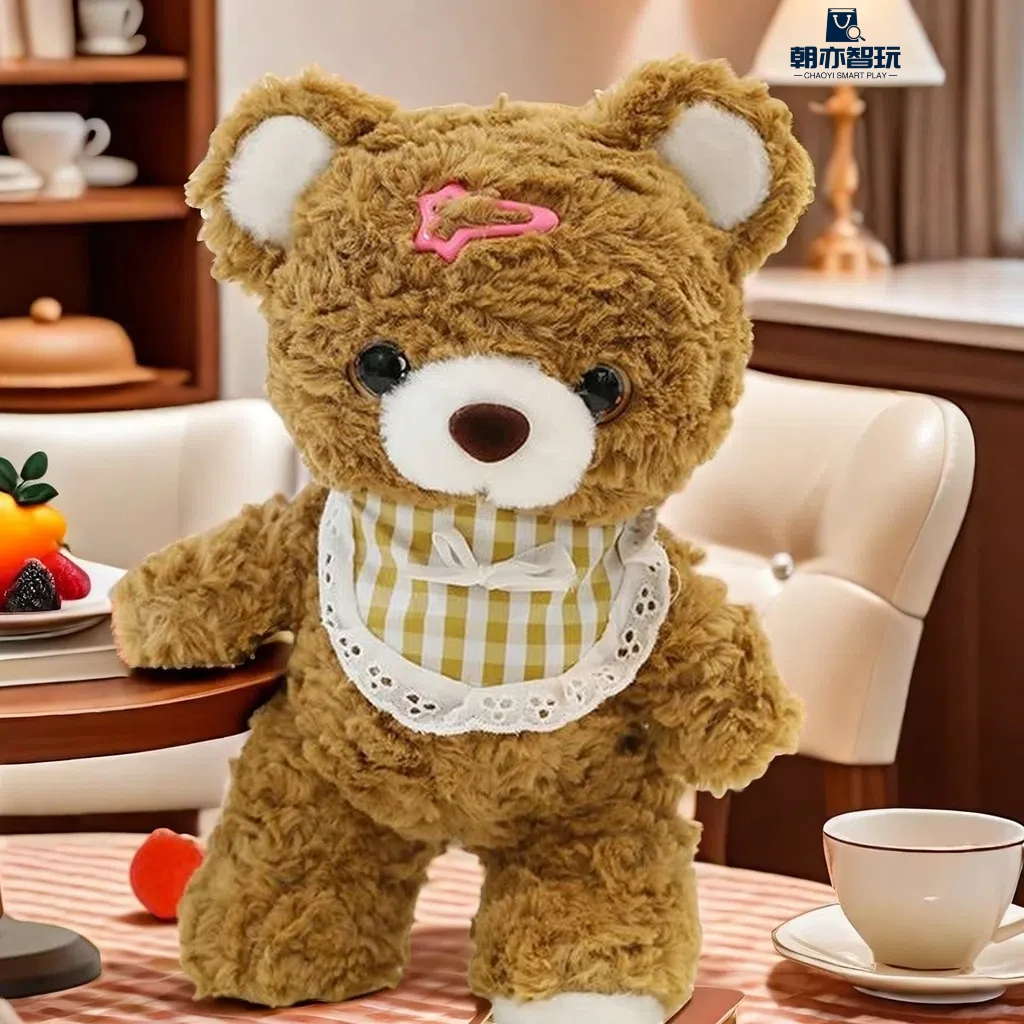 新款泰迪熊超级可爱毛绒玩偶毛绒安抚女生玩偶娃娃小仙女生日礼物