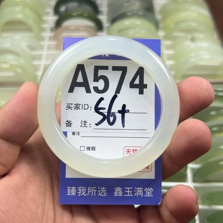 蛇纹石玉手镯合金这****点