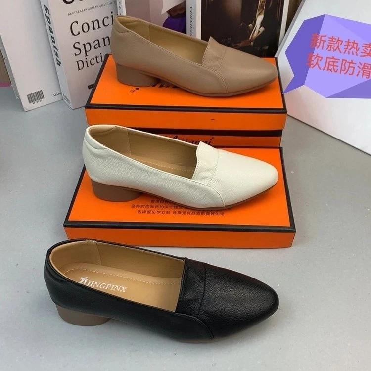 软皮2024新款舒适春秋季尖头皮鞋浅口单鞋软底软皮妈妈鞋百搭女鞋