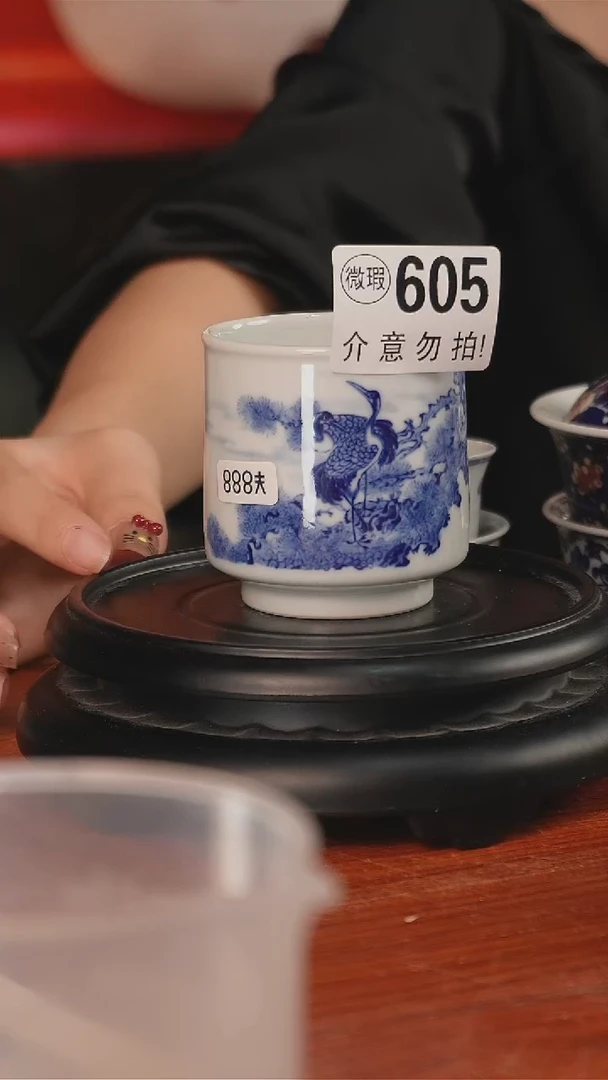 【闪购商品】摆件景德镇毛仔柴窑605