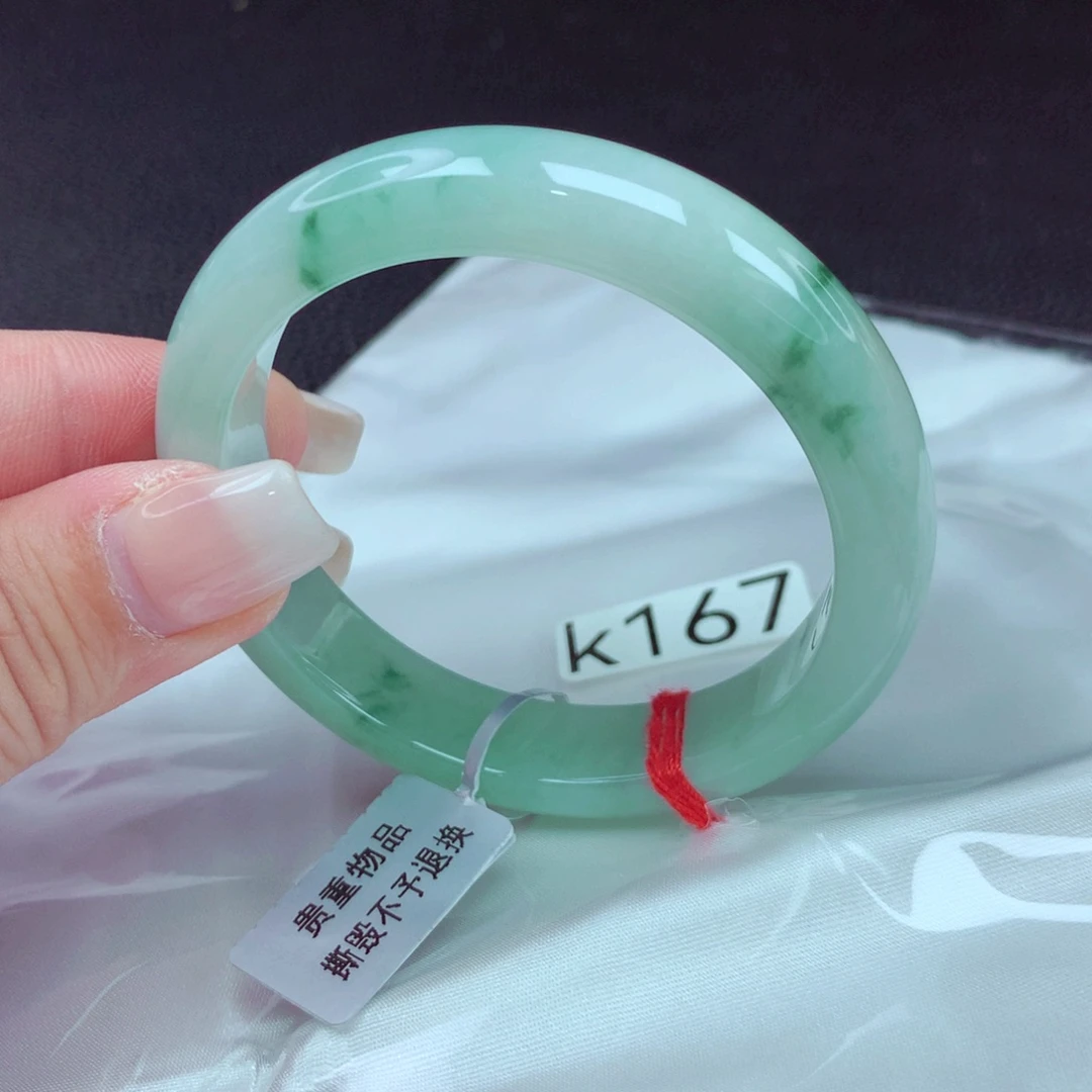翡翠手镯未镶嵌分*点手镯88