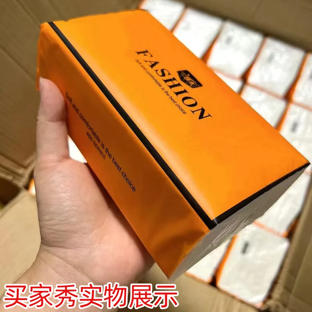 家用折叠车载大号加厚两用纸巾