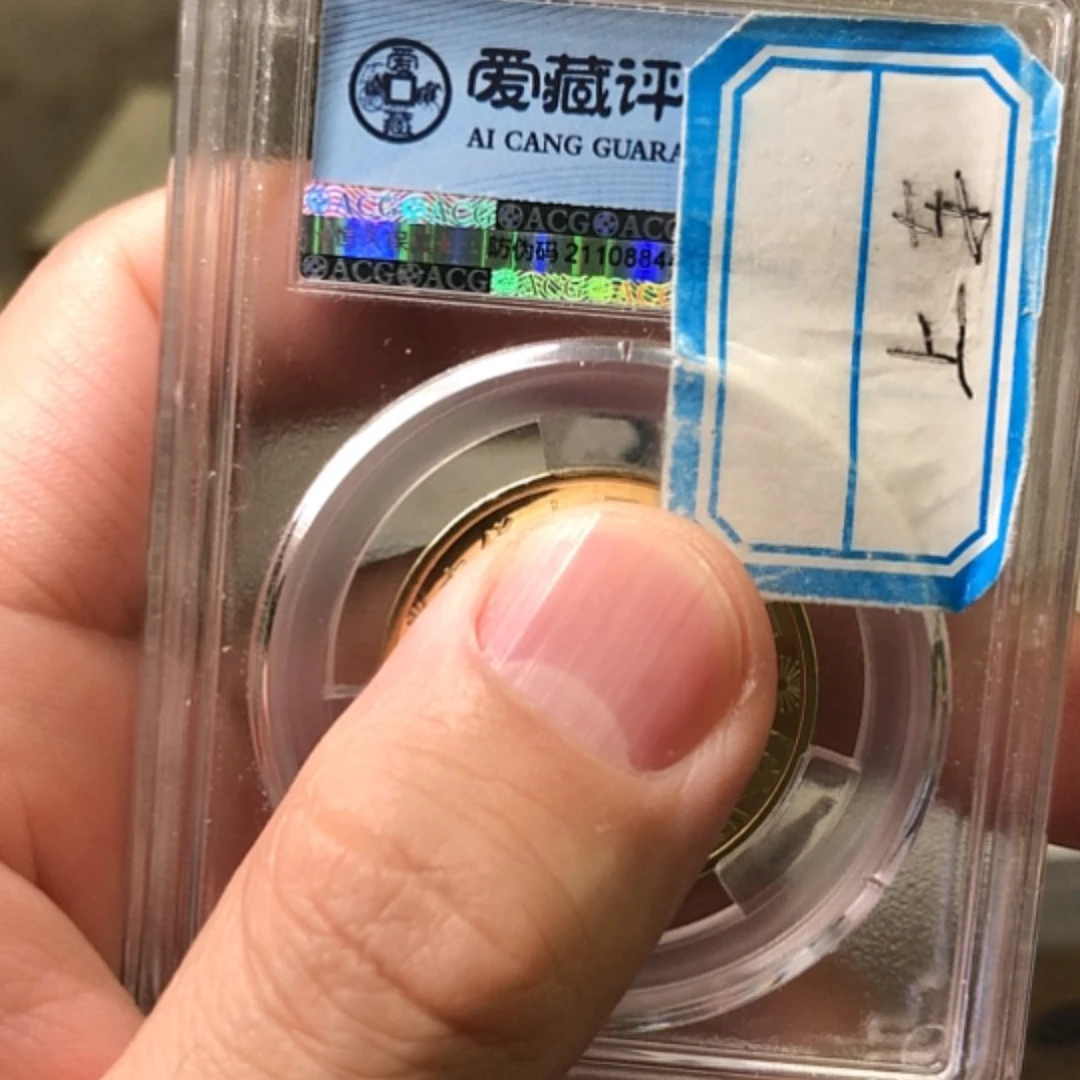 【闪购商品】其他陆**仙18合倆裂卷