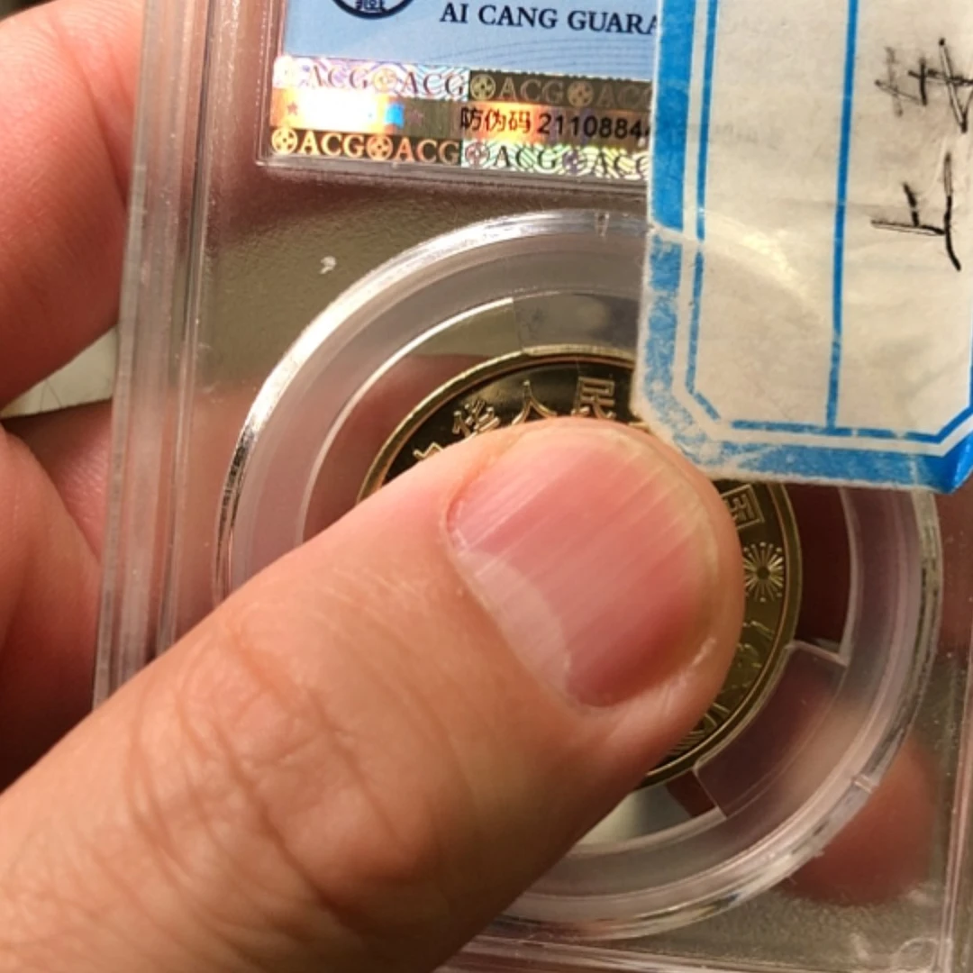 【闪购商品】其他19蓝卷50