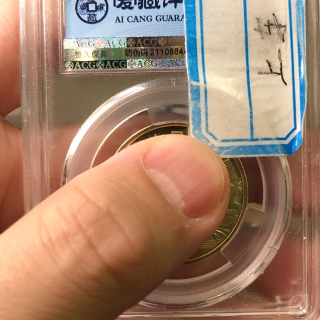 【闪购商品】其他19聚包500