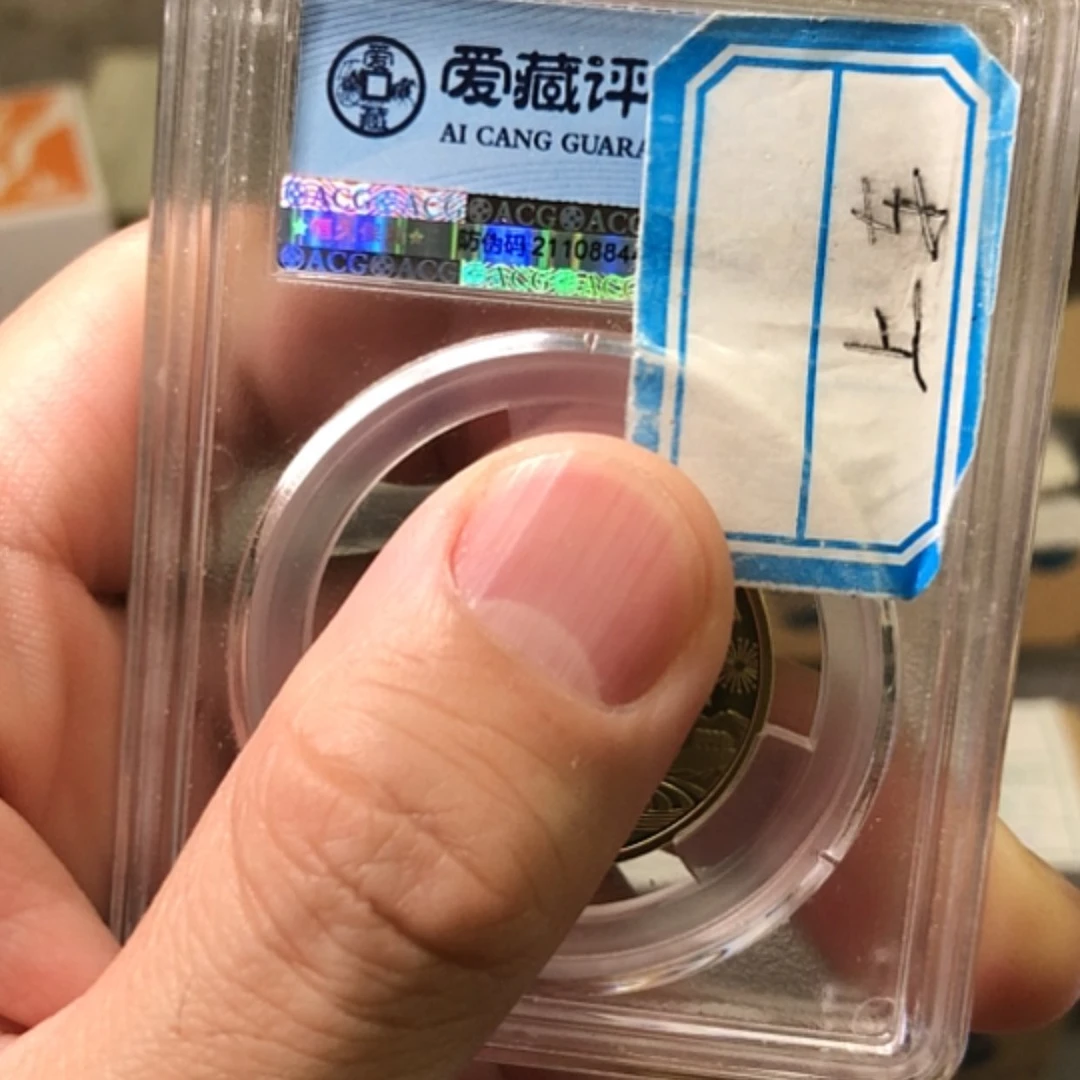 【闪购商品】其他18蓝包500