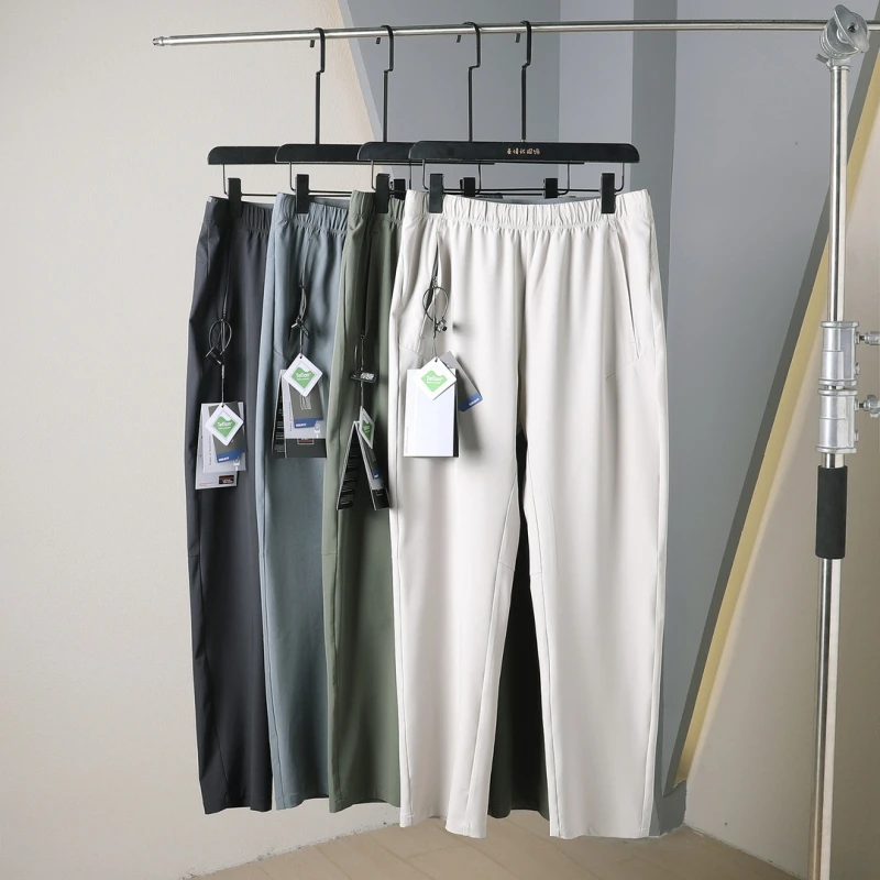 意大利轻奢男士凉感弹力软壳裤 夏季运动休闲情侣纯色直筒长裤