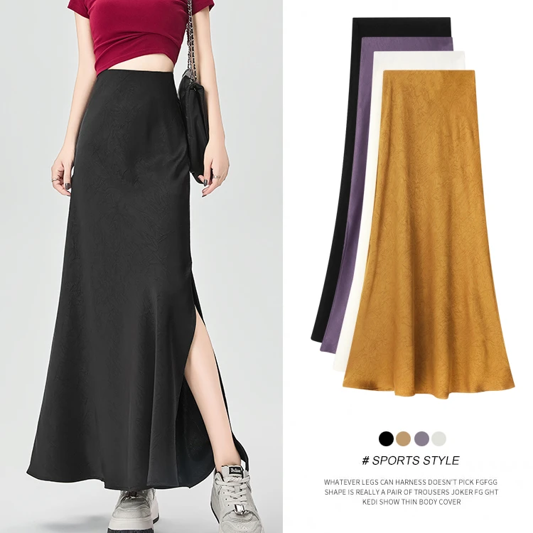 梦动 醋酸缎面侧开叉半身裙女夏季暗纹肌理提花显瘦垂感a字鱼尾裙