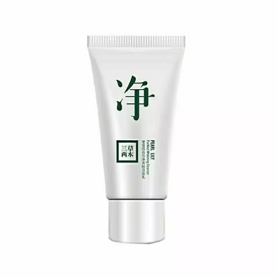 三草两木大白瓶洁面中样 莹珠百合柔和净润洁面乳15ml 3支装
