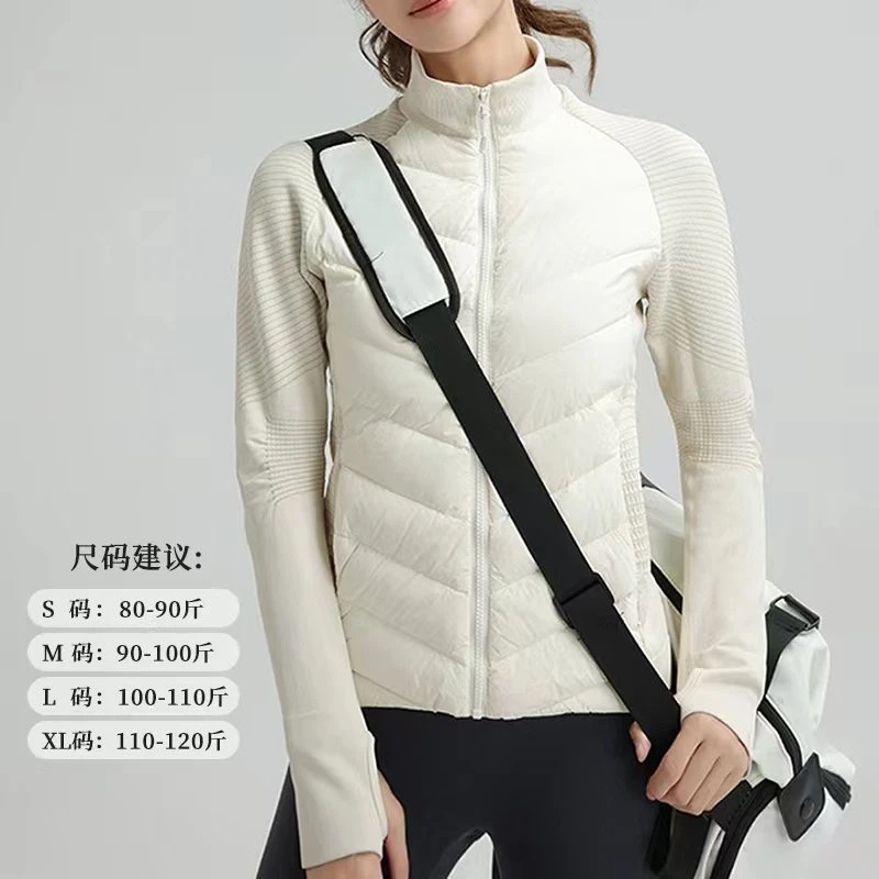 轻薄显瘦女士羽绒服女款时尚休闲修身冬季轻便保暖内搭羽绒服