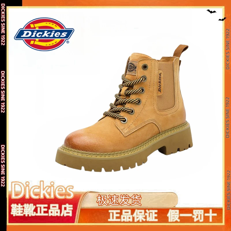 DIckies英伦风靴子女款秋冬户外中帮加绒时尚潮流百搭高帮大黄靴